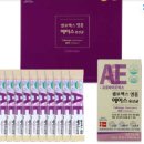 에이스온누리약국 이미지