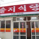 카카오 이미지