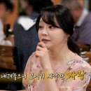 김소현 손준호의 러브뮤지컬 이미지