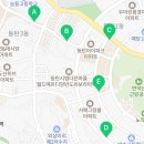 책나무한마음초점독서논술학원