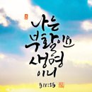 토브디자인 이미지
