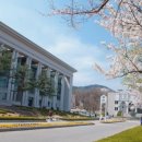 삼육대학교 신학대학원 이미지