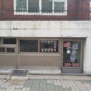 증산역 이미지