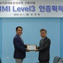에스피 종합관리