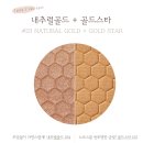 골드스타(GOLD STAR) 이미지
