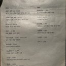 용산-84 이미지