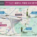 아우름개발 - 영등포구 도신로64길 17-2 | 아우름개발