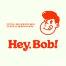 (주)그늘집 스크린 골프 이미지