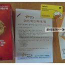금단비가한의원 이미지
