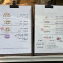 울산 삼산 디저트맛집 호두과자 호두당