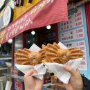 유림수산유통 이미지