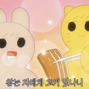 정선갈비 이미지