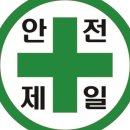 제일인쇄 이미지