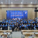 더스마트해법수학학원 이미지