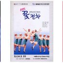 비메디컴퍼니 이미지