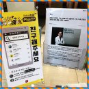 삼성탑치과의원 이미지