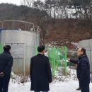 한국지질자원연구원 드림저널