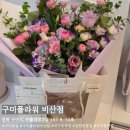 수출대로-10 네이버블로그