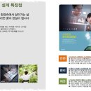 오포PC 이미지