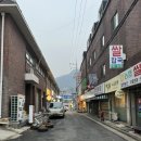 당고개할인마트