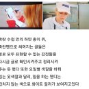 색 다른 시선 이미지