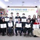 대전시지체장애인협회 서구지회 이미지