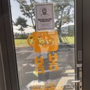 카페봄봄양산CC점