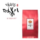 진짜 떡볶이 지존 최강맛, 닥치고 떡볶이 구매 후기