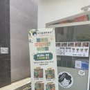 우리할매떡볶이옥계산동점 이미지