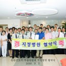 동탄성모빌딩 이미지