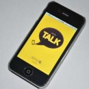 카카오피시(KAKAO PC) 이미지