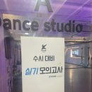 케이스타(주) 이미지