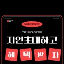 팀터틀랫 구포점 이미지