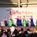 유성향기 이미지