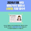 제라진치과의원 이미지