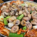 배불불식당 이미지