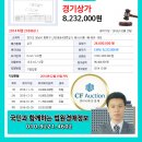 산성대로 426번길 이미지