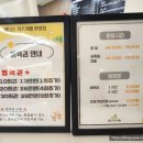 제니스 키즈카페 안양점 이미지