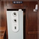 초심스터디카페전주 이미지