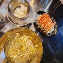 🍺 양산 사송 맛집 발견! 감성술집 ‘신발통’ 솔직후기 (분위기 미쳤다🔥)
