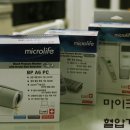 형제의료기 이미지