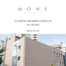 오화당플라워