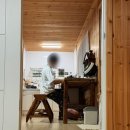 강원사료 | [강원도 횡성] 가을 여행 횡성 펜션 정가네 별채