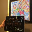 테마마트 | [평화로운 A마트] 첫 노공테 인생테마 방탈출 대구 룸즈에이 동성로 아카데미 후기