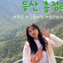 단천면옥