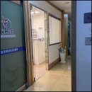 루이약국 이미지