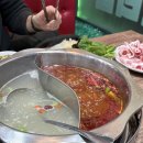 [수원/행궁동 맛집] 행궁동 훠궈 맛집 찾는다면? 산청자매훠궈 내돈내산 솔직 후기