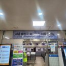 외국인비자전문 행정사사무소 이미지