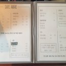 에이브레 이미지