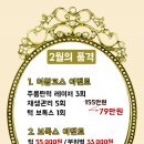 우리들의피부과의원 이미지